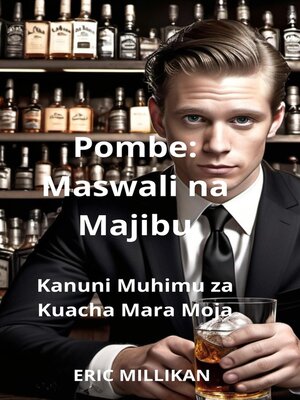 cover image of Pombe